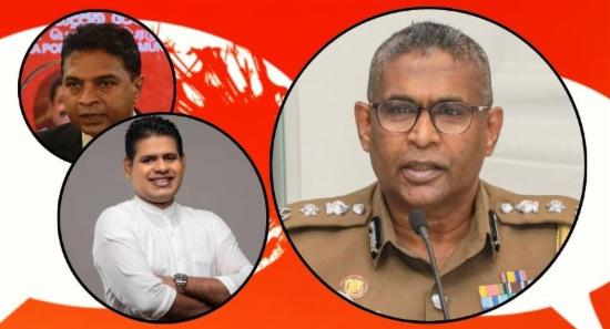 SLPP Rejects IGP Threat Claims